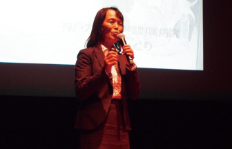 平井みどり：不要な薬をへらすには