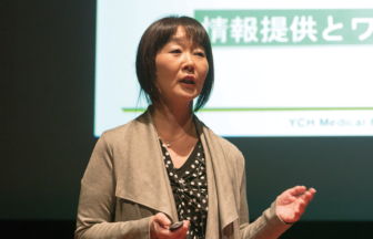 石井富美：ヘルスリテラシー向上への取り組み　みなさん、まちへ出ましょう！～