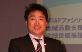 増川ねてる：リカバリー　~誰でも自分を取り戻せる！　患者の経験から