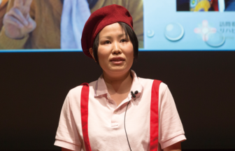 森田満美子：ぢゃいこの4次元ポケット