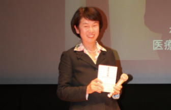 村上紀美子：ときどき「患者の目線」で話しませんか？