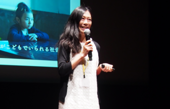 小澤いぶき：未来の豊かさを創っていくための社会処方箋