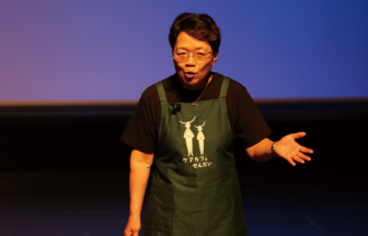 玉井照枝：「ケアカフェせんだい始めました！」