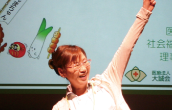 田中志子：認知症の方を支える地域を作る～地道に広げるまちづくり～