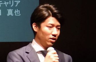 山田真也： 医院を"ヒキツグ”ことから始まる医師の新たな働き方